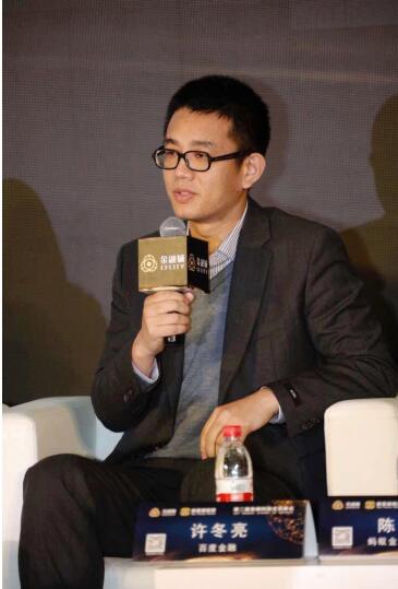 百度金融斩获2017金融科技创新十佳案例大奖