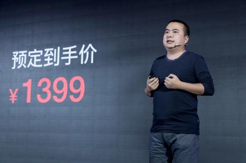 360智能总裁 邓邱伟 360智能总裁 邓邱伟