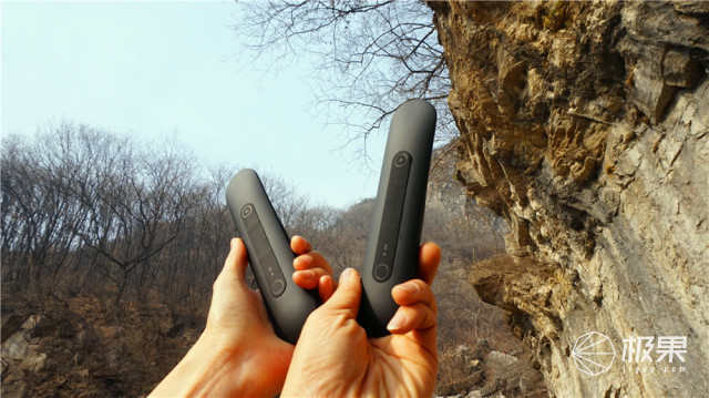 野马科技XL-02心路雷达智能户外通讯设备