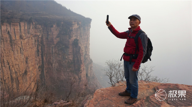野马科技XL-02心路雷达智能户外通讯设备