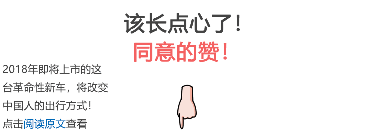 其他企业除了形象受损