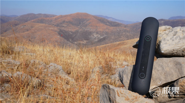 野马科技XL-02心路雷达智能户外通讯设备