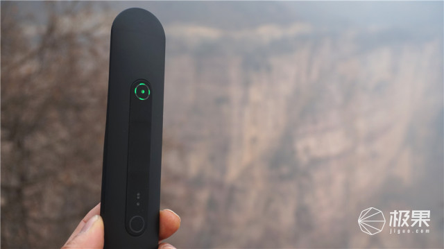 野马科技XL-02心路雷达智能户外通讯设备