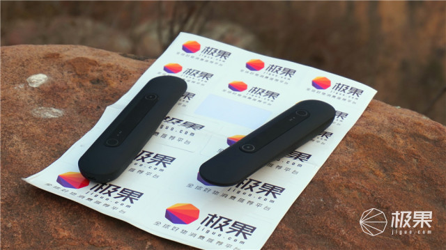 野马科技XL-02心路雷达智能户外通讯设备