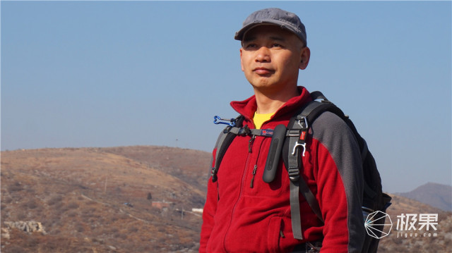 野马科技XL-02心路雷达智能户外通讯设备