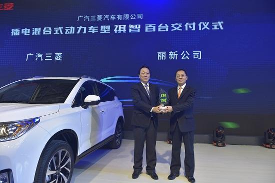 广汽三菱首款新能源SUV“祺智”上市