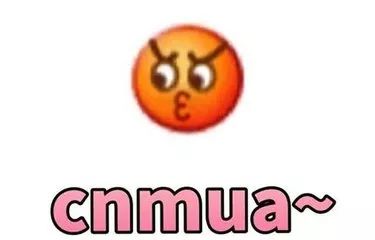 新疆十二星座之我的pia池子女友