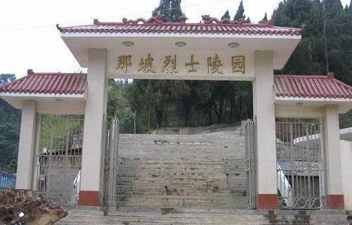 广西的一个边境县距离越南首都比其到市区还近，为中国八角之乡