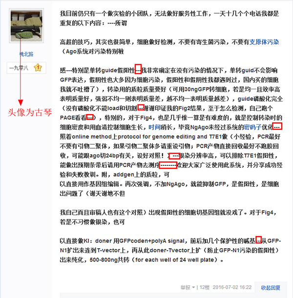 �ӱ��ƴ��̸ѧ�����飬��������֯��������
