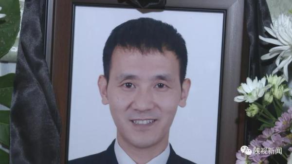 陕西保安接坠楼女身亡 家属获补助抚恤金和捐款86万
