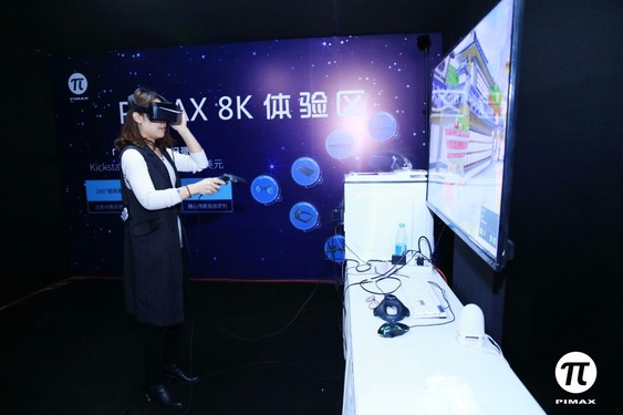 Oculus 创始人点赞 小派为全球玩家而生