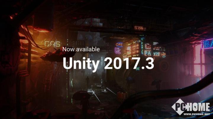 针对360度视频制作流程优化的Unity 2017.3正式上市