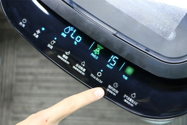 颜值配的上我的家和她 三星AX6000给我带来了点惊喜 