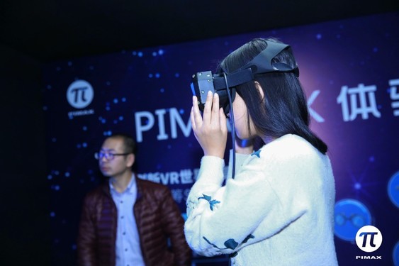 Oculus 创始人点赞 小派为全球玩家而生