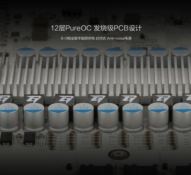 开学好价到 影驰GTX1070名人堂售3459元 