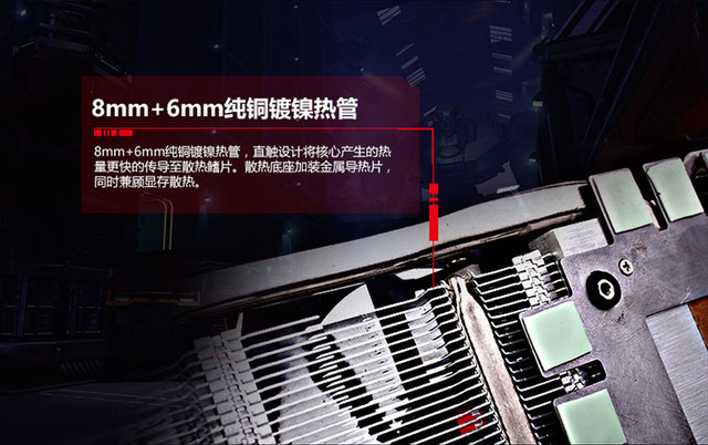 全新智能散热器 七彩虹iGame1070售3949 