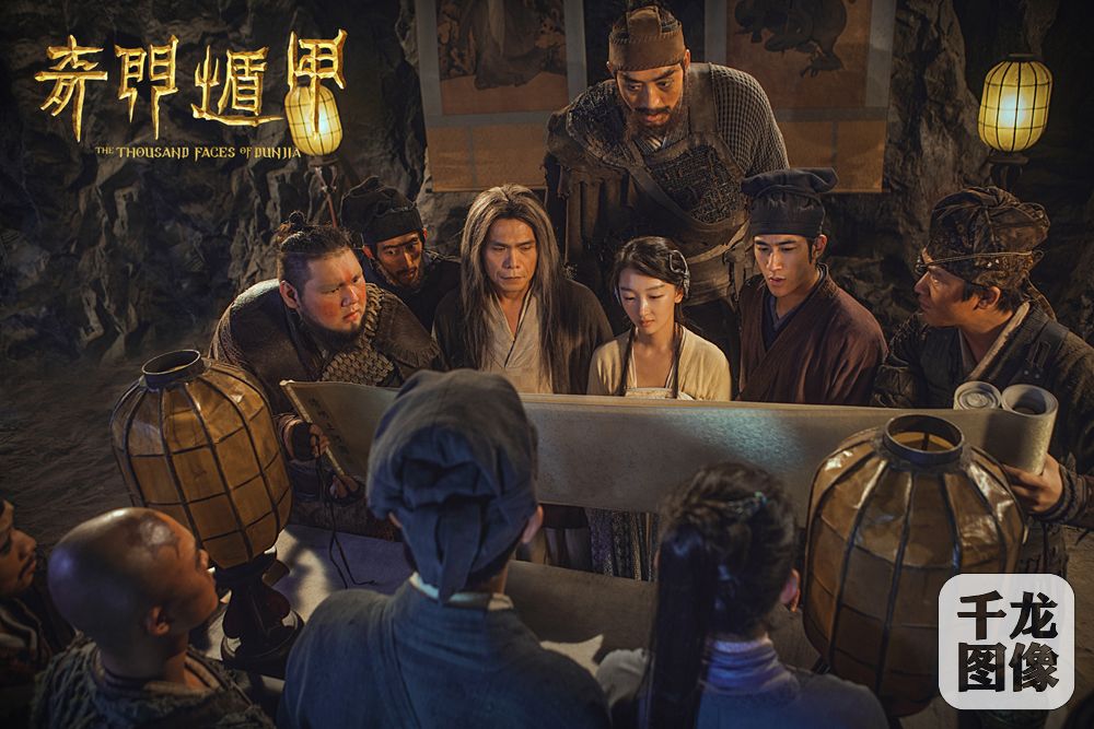 《奇门遁甲》发布圣诞节特别预告 众奇侠为送