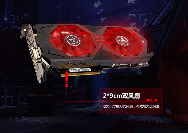 全新智能散热器 七彩虹iGame1070售3949 