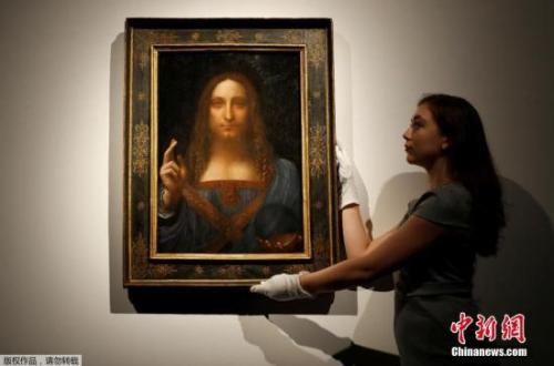 ͼ・滭(Salvator Mundi)Ӣ׶չ
