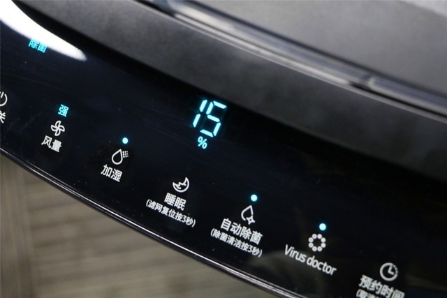 颜值配的上我的家和她 三星AX6000给我带来了点惊喜 