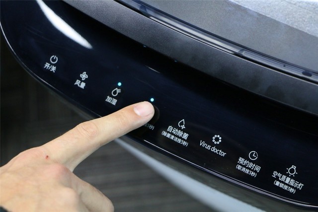 颜值配的上我的家和她 三星AX6000给我带来了点惊喜 