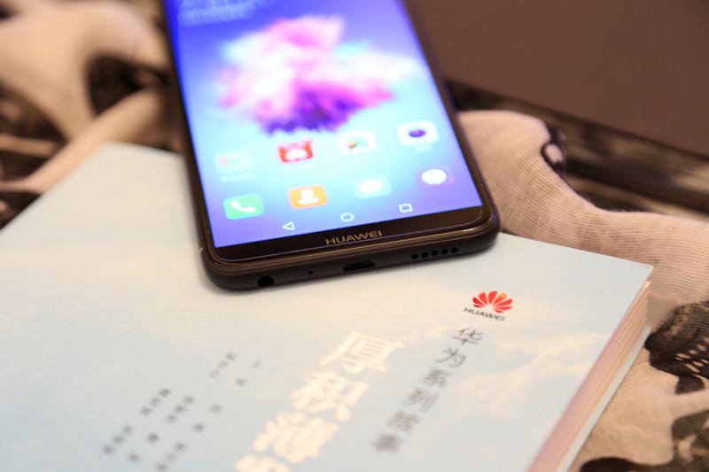 华为手机怎么调成全面屏模式 805590C61BCD24AE5FB05D86C4AC97285B8F48A2_size31_w800_h533.jpeg