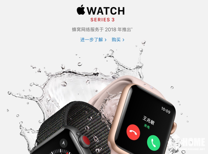 Apple Watch蜂窝网络跳票 苹果被迫延长退货