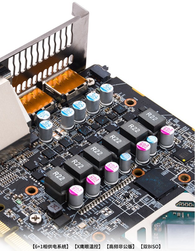 天猫少量2449元 迪兰RX580战神显卡