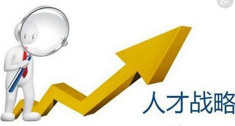 新时代新气象新作为 | 创新、产业、资金三链联