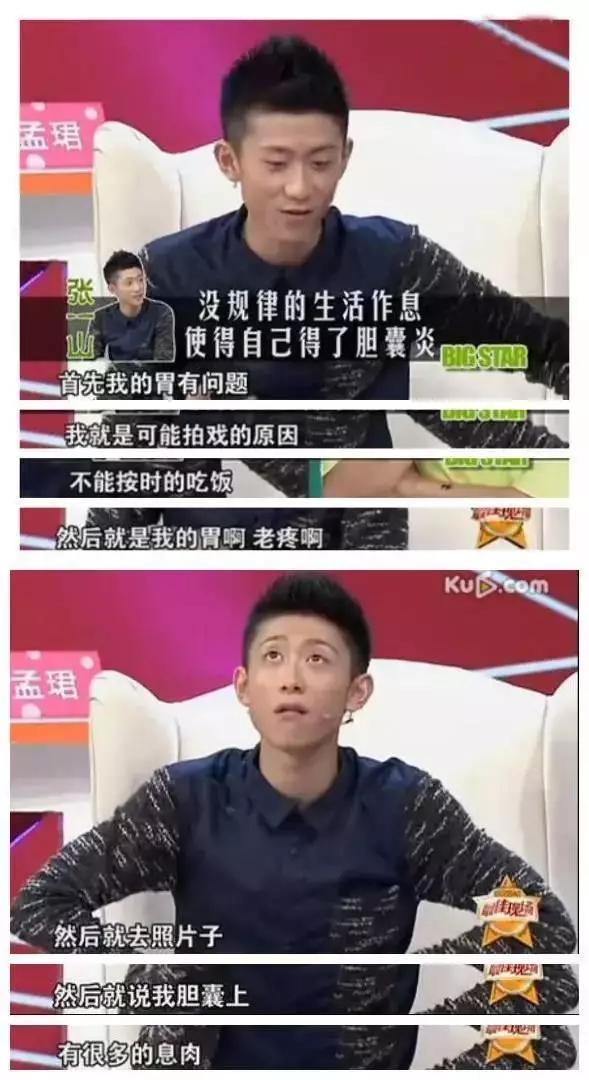 《小兵张嘎》13年了:丑英子逆袭,嘎子结婚,佟乐退圈,他消失!