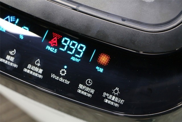 颜值配的上我的家和她 三星AX6000给我带来了点惊喜 