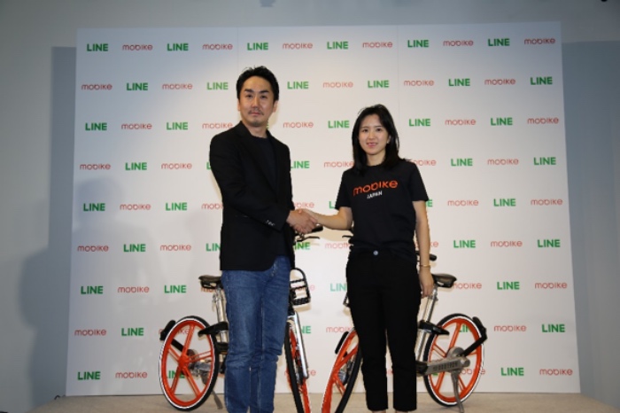 摩拜单车进军日本，拿到了社交巨头 LINE 的投资