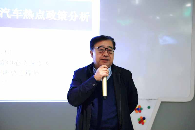 中国汽车技术研究中心资深专家黄永和