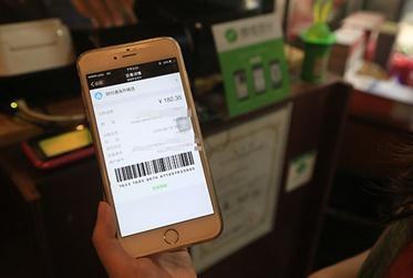 9：1的市场份额背后，支付宝、微信与其他玩家如