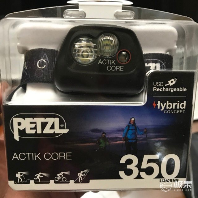 攀索（PETZL）ACTIKE99户外运动头灯