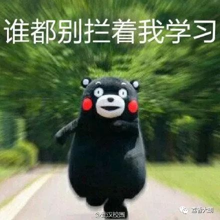 定了!广东中考改革方案2018年开始实施!