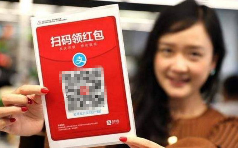 9：1的市场份额背后，支付宝、微信与其他玩家如