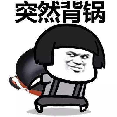 南方人和北方人结婚,过得惯吗?