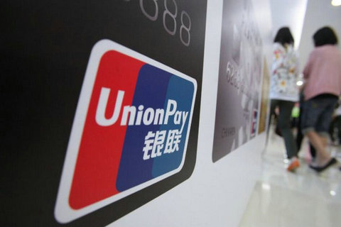 9：1的市场份额背后，支付宝、微信与其他玩家如