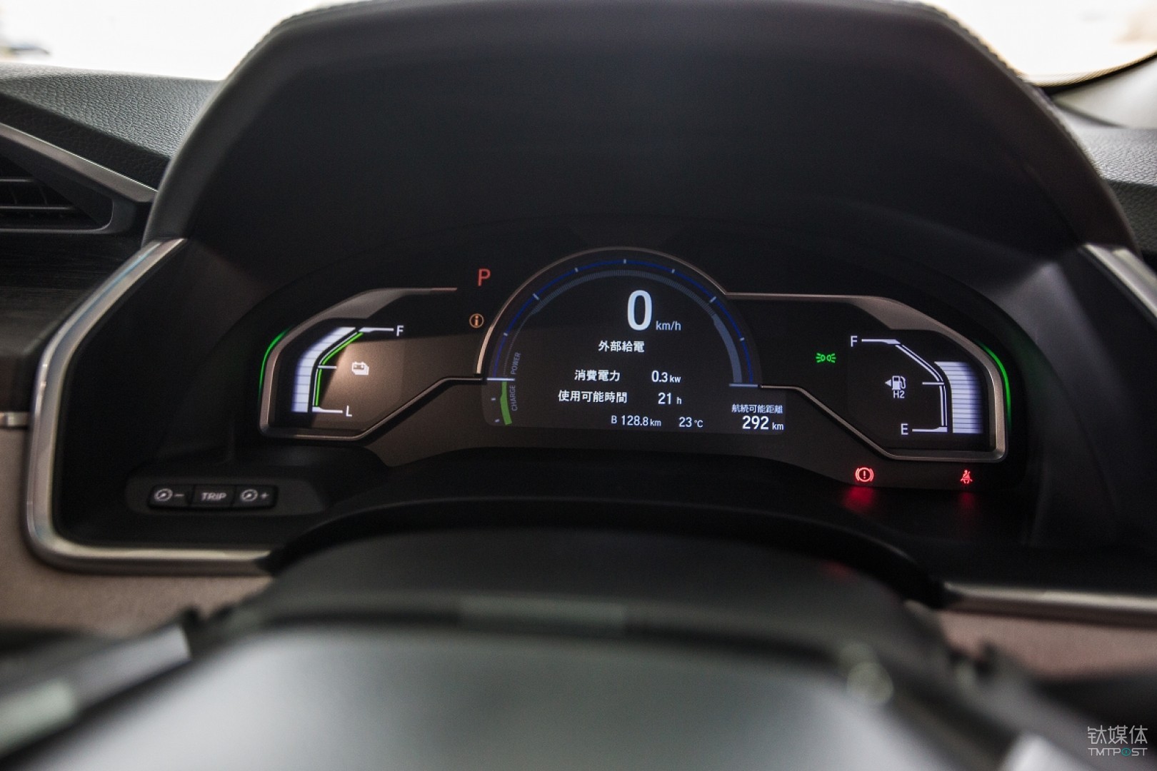 试驾Honda首款氢燃料电池汽车Clarity,氢能源交