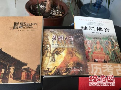 点击查看大图 点击查看大图