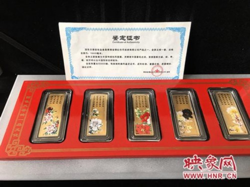 点击查看大图 河南一职业院校老师以“挂科”逼学生买东西 已停职