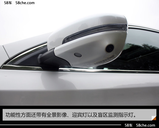 吉利新博瑞1.8T旗舰型实拍 大美中国车