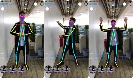 一言不合就尬舞 手机QQ出了个“AI跳舞机”