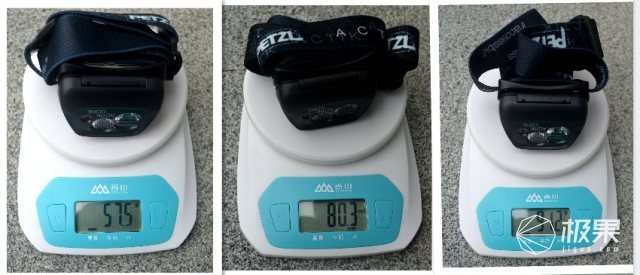 攀索（PETZL）ACTIKE99户外运动头灯