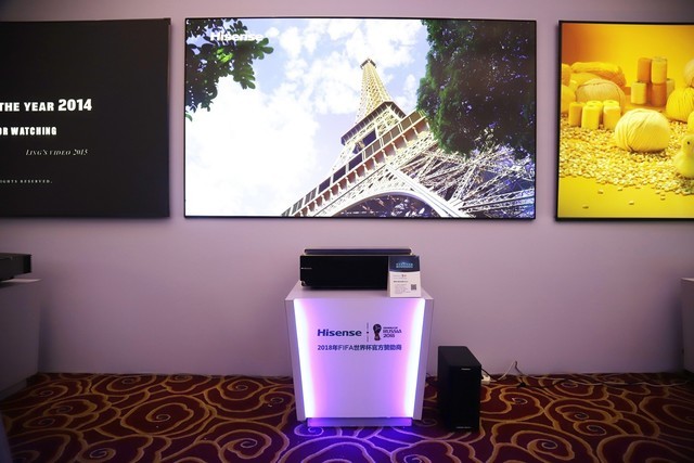 访海信刘显荣:激光电视产业前景良好