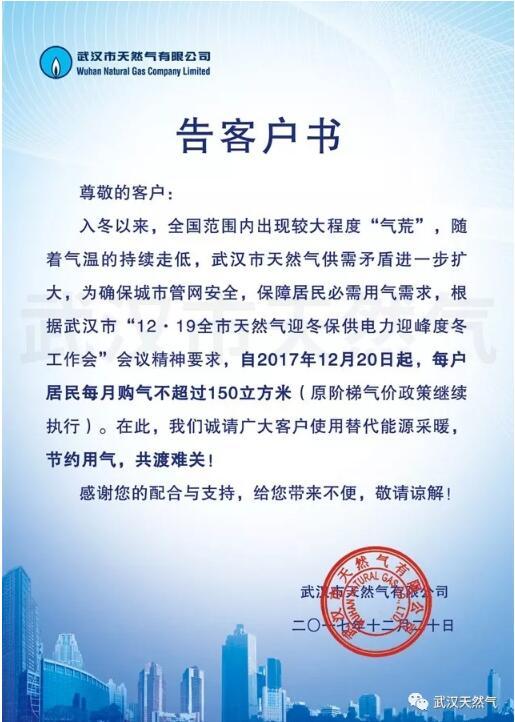 �人��Ȼ���޹� ÿ��ÿ�¹�������150�����ף�