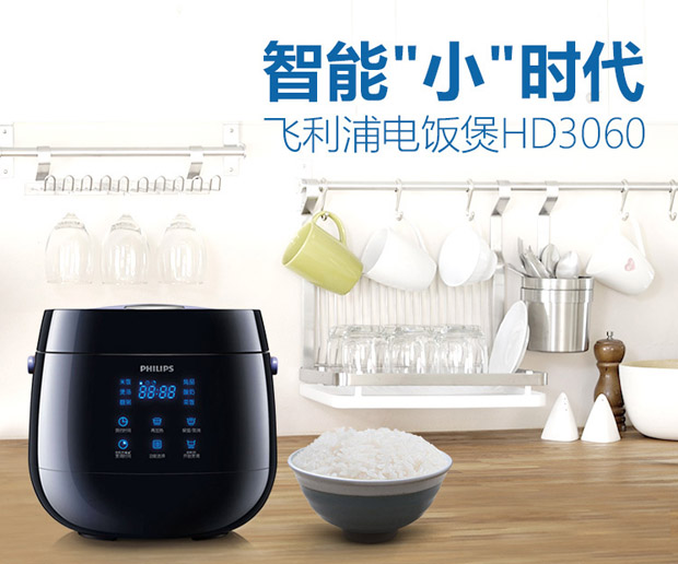 要多香有多香,这些一定是米饭控的最爱