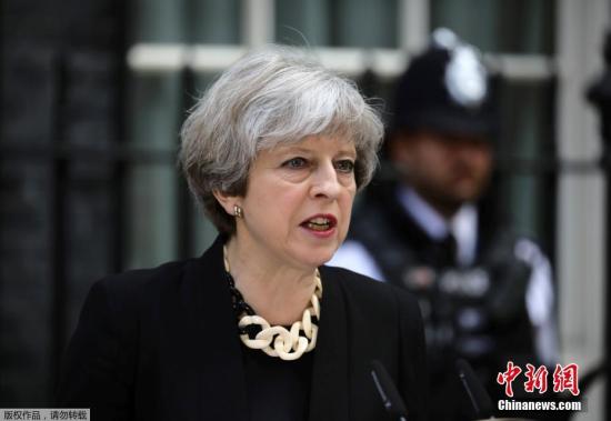 翻译口误 错将英首相特蕾莎·梅称为“脱欧女士”