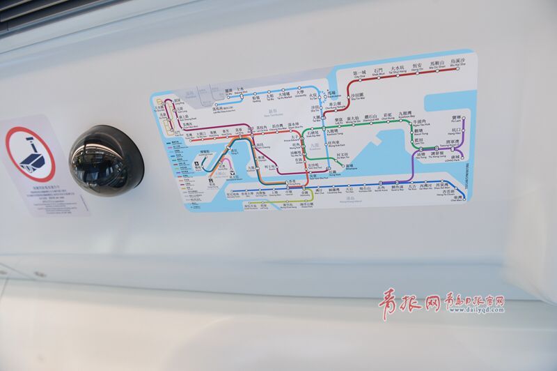 中国境内最大地铁订单!香港市区线地铁首列车